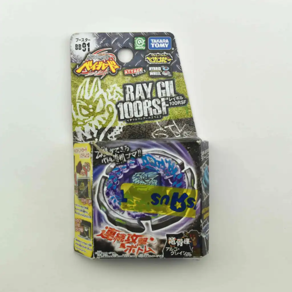 RAY GIL 100RSF