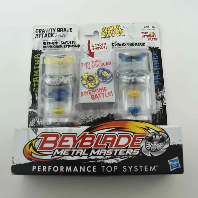 BB-97B-01 GRAVITY DESTROYER STAMINA GB145S
