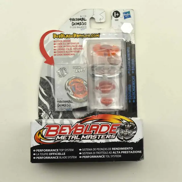 THERMAL GEMIOS T125S