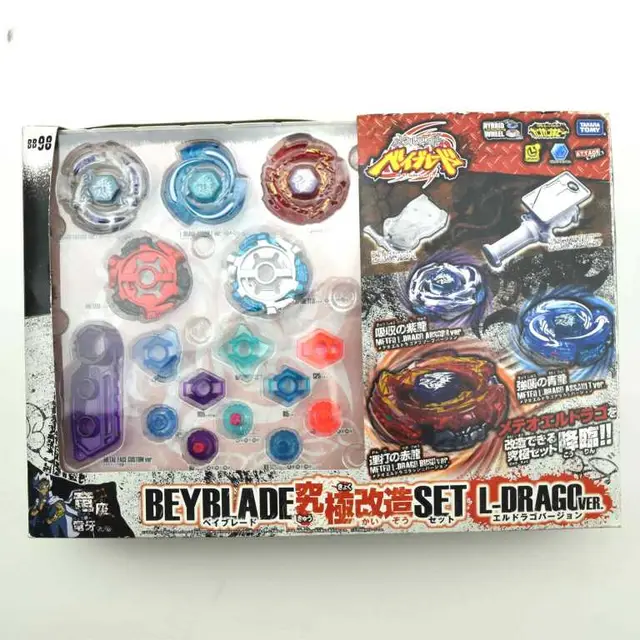 ULTIMATE CUSTOM SET L-DRAGO VER.